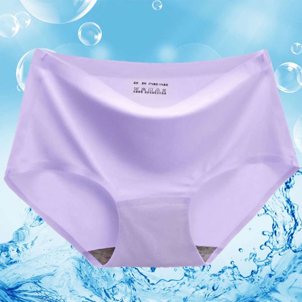 

women's ice silk underwear no trace middle waist women's large one piece breathable briefs girl's pants, Black;pink