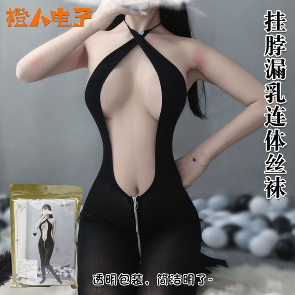 

perspective neck hanging silk stockings one piece clothes, Red;black