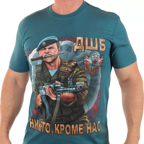 

t-shirt airborne assault brigade(vdv)nobody, but us, White;black