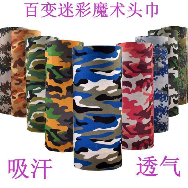

mask magic outdoor ice silk headband camouflage riding breathable