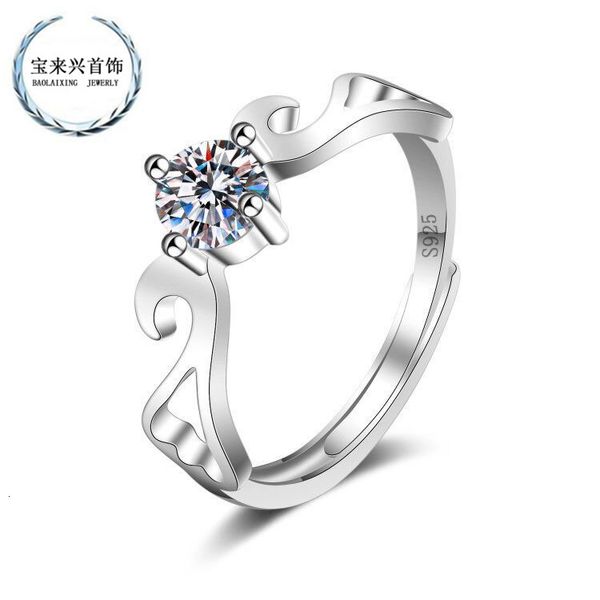 

ring happy couple fly kwai sang , lady diamond, Silver