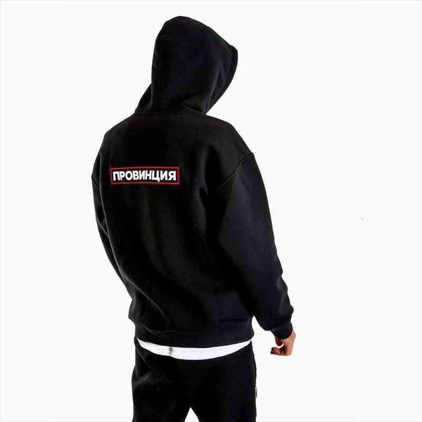 

province russian inscriptions printed mens black hoodies fashion sweatshirt for men hipster cool graphic