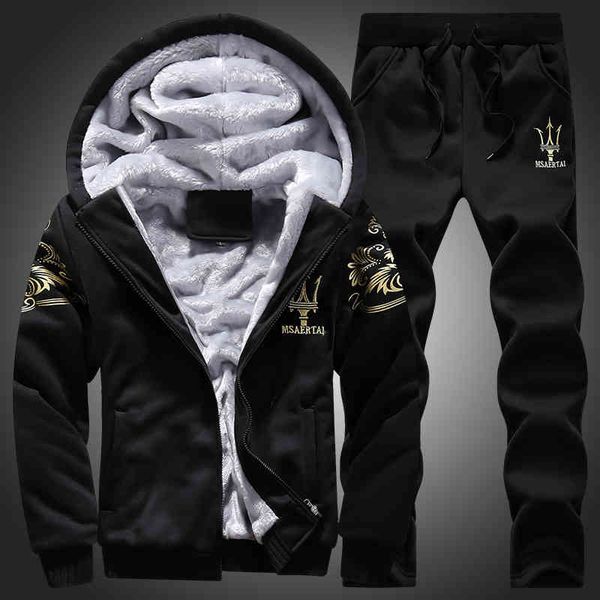 

men's 2021 new autumn and winter casual thickened hooded sportswear printed plush coat, Gray