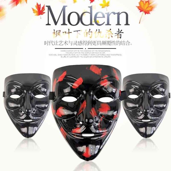 

mask led luminous v-shaped black with blood mask dance