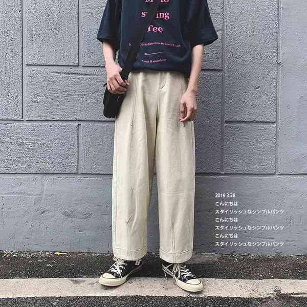 

men's pants loose / ' s-xl 77wn, Black