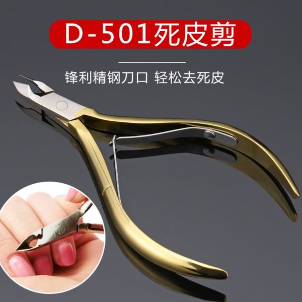 

products stainless steel d501 dead skin scissors golden nail clippers