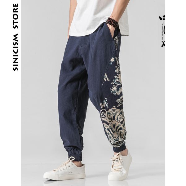 

Men's Pants Sinicism Store Print Men Man Cotton And Lined Solid Joggers Male Harajuku Korean Fashions High Quality Trousers 6GLF, Black