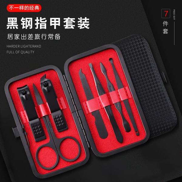 

clipper tool nail clippers 7 pieces dead skin scissors pedicure set beauty manicure