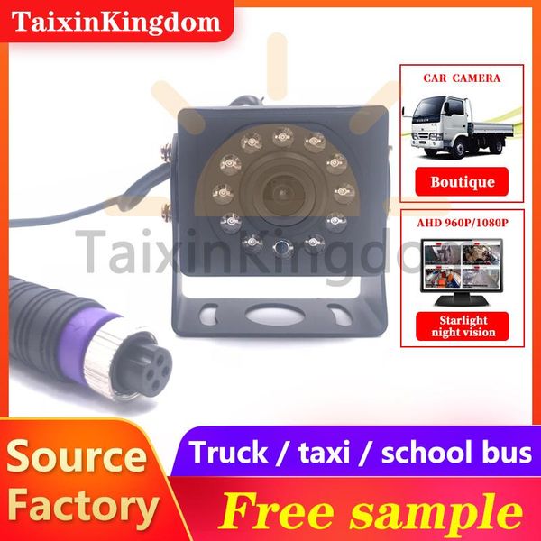 

car rear view cameras& parking sensors ahd 1080p / 720p camera reversing image 12 ~ 24 v wide voltage monitoring probe fire engine ambulance