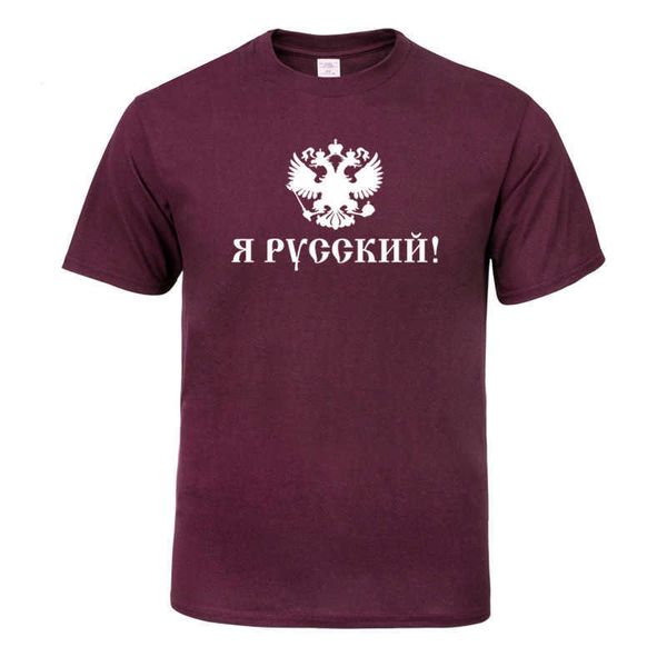 Eu sou verão russo camiseta homens ussr união soviético homem manga curta t-shirt Moscou rússia mens tees algodão o pescoço tops Tee 210629