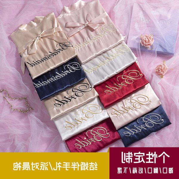 

bathrobe spring and summer pajamas housewear women's bridesmaid morning gown wedding bridal robe silk bathrobe
