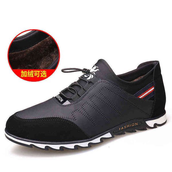 

dahongying leather sho casual and versatile fashion men's breathable sports inner increase by 6cm