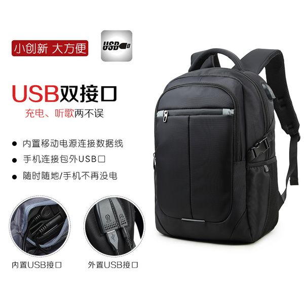 

nylon polyter oxford cloth computer backpack busins backpack