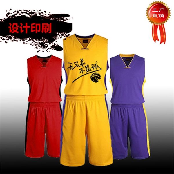 

blank breathable basketball sports suit men's children's training jersey, Gray