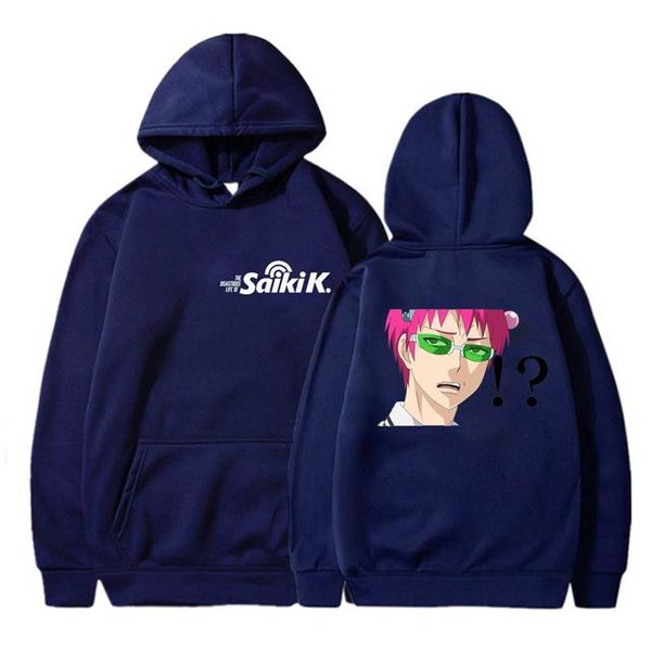 

men's hoodies & sweatshirts 2021 the disastrous life of saiki k sweatshirt men/women casual pullovers hooded drop hoody 300, Black