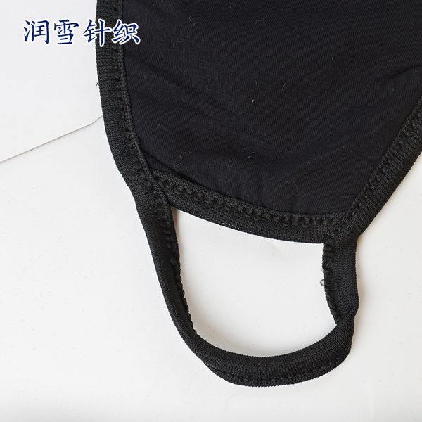 

printed masks sold in black shandong can be easily breathed with various patterns