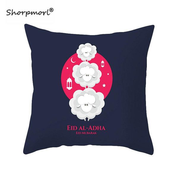 

45x45cm eid mubarak throw pillow cases home decoration microfiber sofa car chair eid-al-adha cushion covers funda cojins cushion/decorative