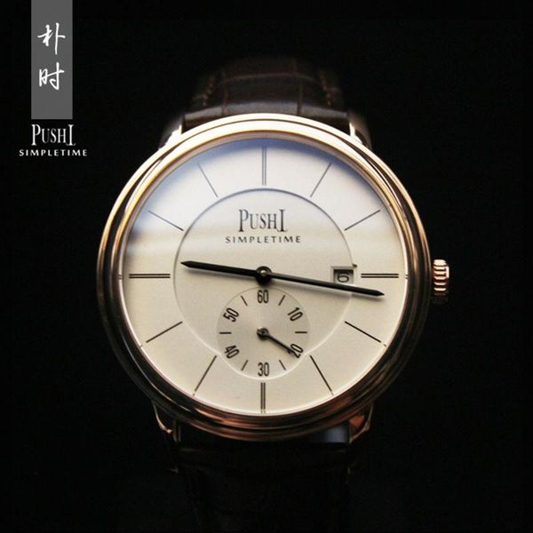 

wristwatches vintage dress watches for men automatic mechanical luxury 44mm stainless steel calendar waterproof watch mens 2021, Slivery;brown