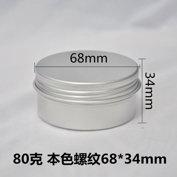 

storage bottles & jars 80ml cosmetic aluminum jar empty screw thread soap lotion cream metal tin pot 80g makeup skin care nail crafts c