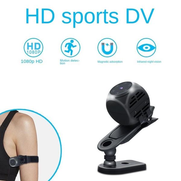 

digital cameras md21 / md23 md25 hd camera wireless sports outdoor dv