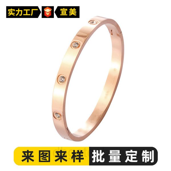 

japan and south korea new better titanium steel rose gold lovers bracelet men's women's day, Black