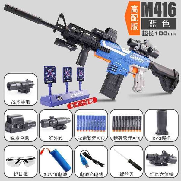 

electric continuous fire bullet gun boys eat chicken m416 children's toy simulation sucker soft egg battle assault