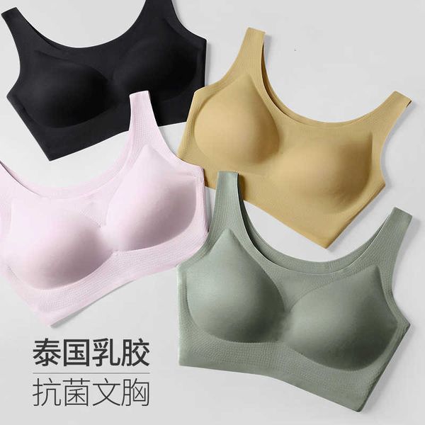 

thai latex seamless sports bra, Black;white