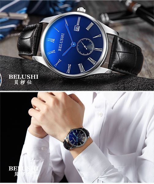 

mechanical watch, Slivery;brown
