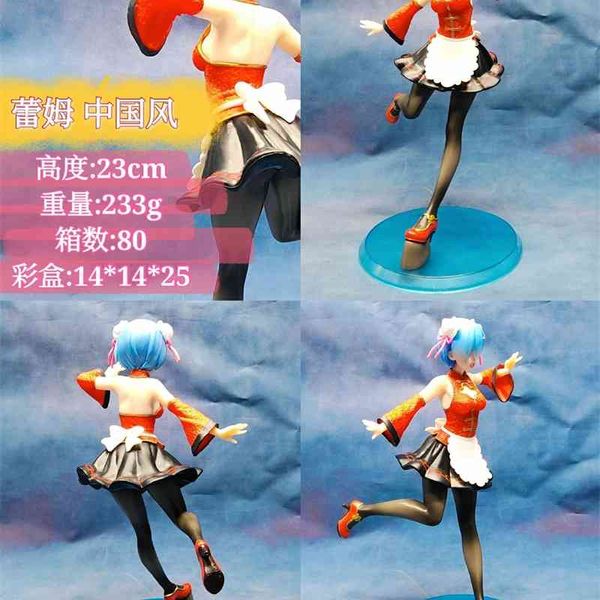 

animation rem chinese style sportswear swimsuit placard girl's hand-made ornaments