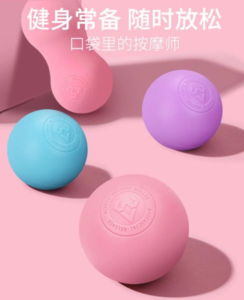 

yoga balls 2pcs ball peanut massage sole relaxation rolling solid fascia non-slip high elasticity load-bearing silicon gel