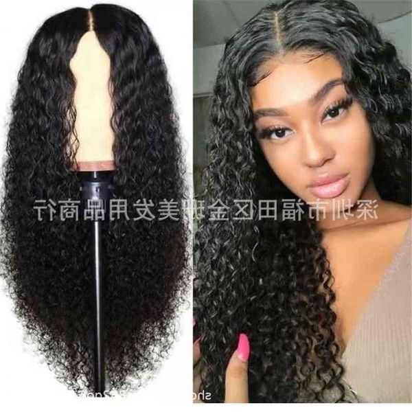 

wig small trendy women's with long curly hair, Black