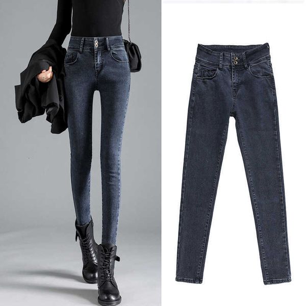 

women's jeans fashion stretch jeans women high waist slim quality otc7, Blue