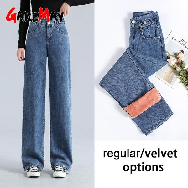 

women's wide leg pants with high waisted plush jeans denim female winter jean ladies trousers casual, Blue