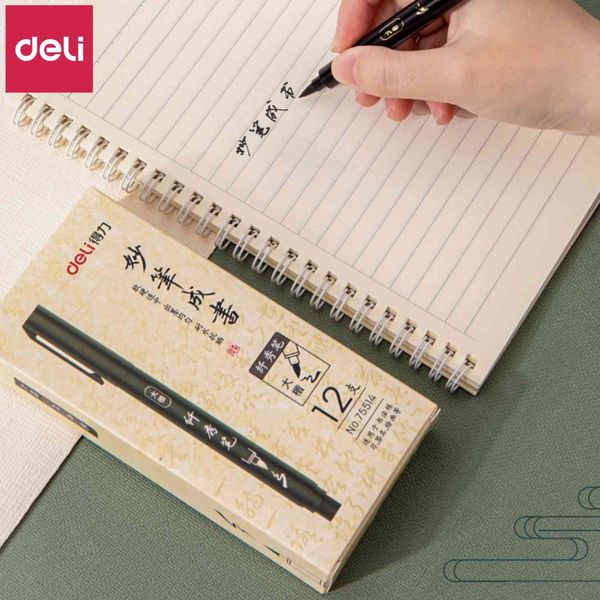 

75514-75517 deli xianxiu pen calligraphy practice soft student