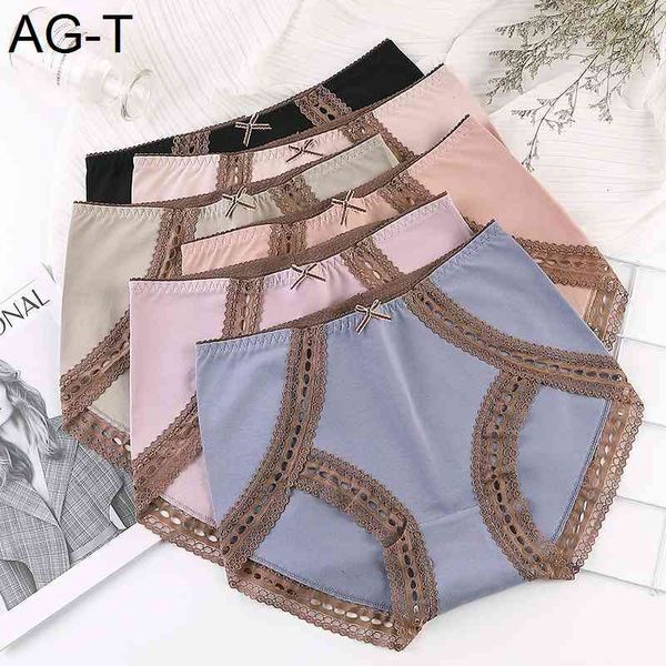 

new high waist women's underwear with belly closed and buttocks raised, oversize, fat mm pure cotton crotch lace triangle, Black;pink