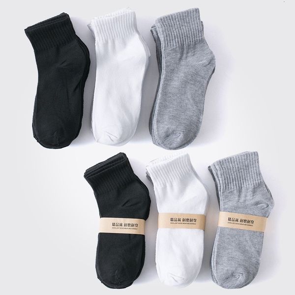 

socks hosiery men's socks in autumn and winter, Black;white