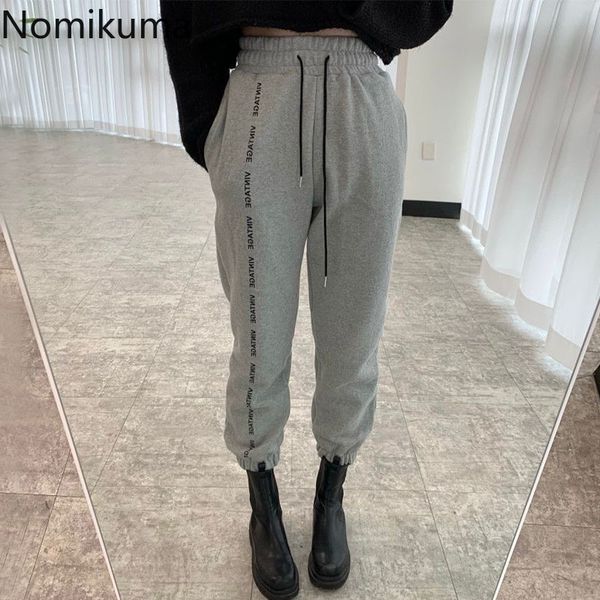

nomikuma women sweatpants korean letters printed harem pants drawstring lace up stretch high waist long trousers new 6e158 210427, Black;white