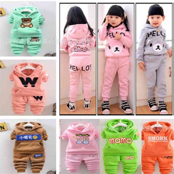 

1688 children's clothing plush thickened hooded sweater cover 10 yuan, Black;white