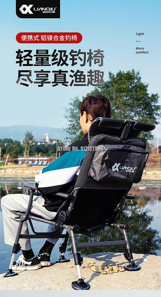 

camp furniture 2021 european fishing chair, reclining foldable portable multifunctional all terrain chair