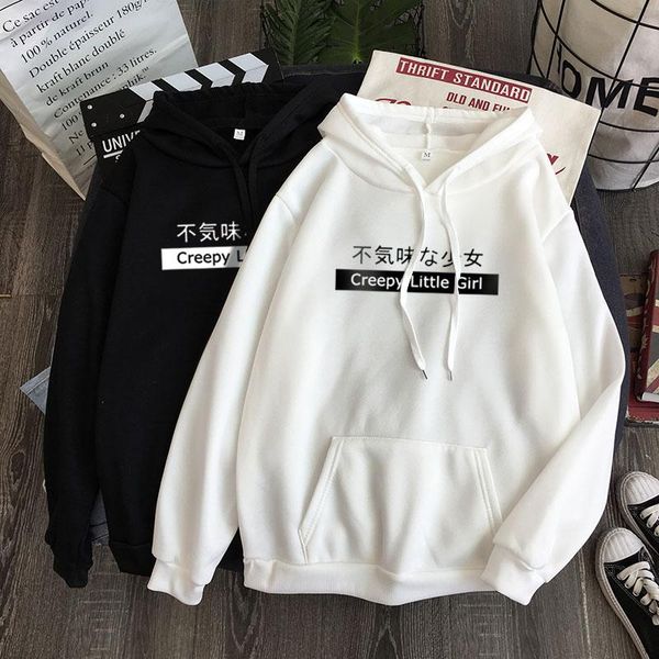 

women's hoodies & sweatshirts fashiononly teen girl sweatshirt hoodie kawaii japanese shirt creepy little print outwear, Black
