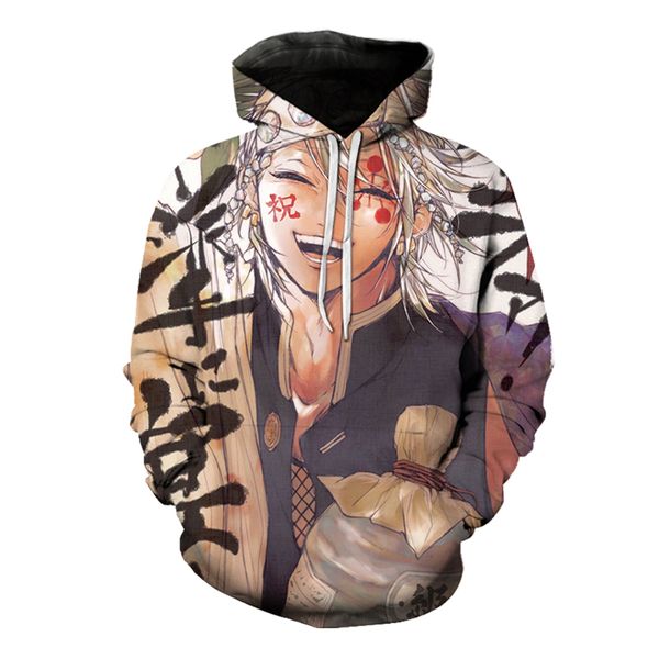 

the latest animated pattern for men is a 3d printed hoodie visual impact party punk goth round neck american sweater hoodie, Black