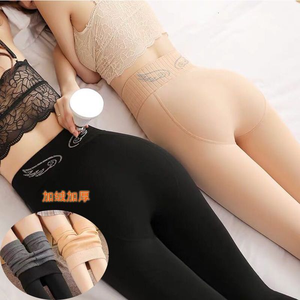 

high waist bare leg artifact women's plush graphene flh bottomed pants, color, autumn winter pantyhose, thin and thick, Black;white
