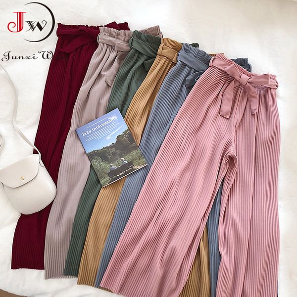 Primavera Estate Coreano Chic Solido Pantaloni Larghi del Piedino Delle Donne Elastico A Vita Alta Allentato Casuale Dritto Pantaloni Lunghi Alla Caviglia 210510