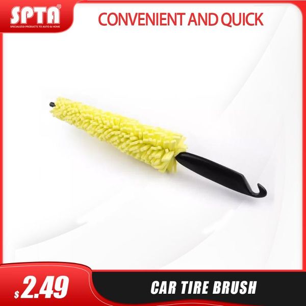 

290mm car tire brush exterior cleaning wheel rims washing hub for sponge