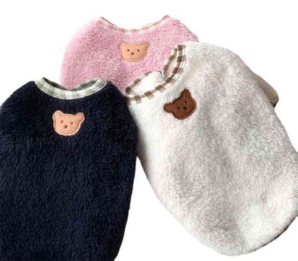 

pet cloth dog cat autumn and winter warm bomei teddy bear