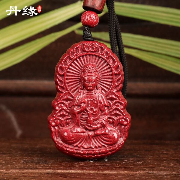 

souvenirs guizhou wanshan danyuan cinnabar high content purple gold sand guanyin pendant gift