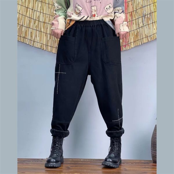 

high waist jeans plush women's small leg elastic loose embroidered cross, Blue