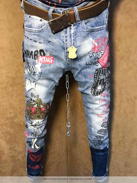 

men's jeans autumn fashion slim straight stretch denim pant trousers ripped for print hip hop skinny graphic ewuv, Blue