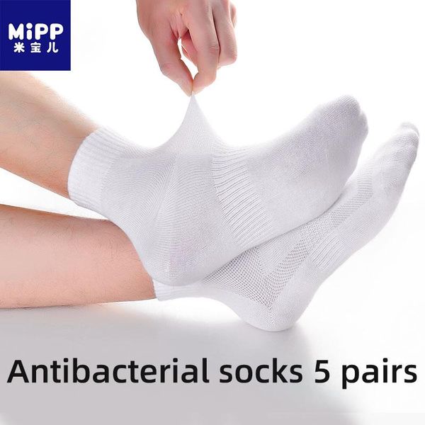 

footies children's summer socks cotton thin section boys and girls spring mesh breathable sweat absorption deodorant, Blue