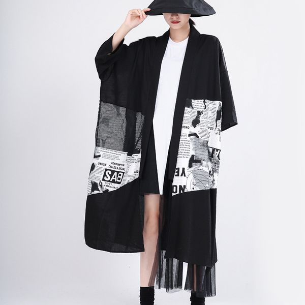 

wool female long women's sleeve freestyle jackets outerwear block pocket shreds cardigan jacket, Black
